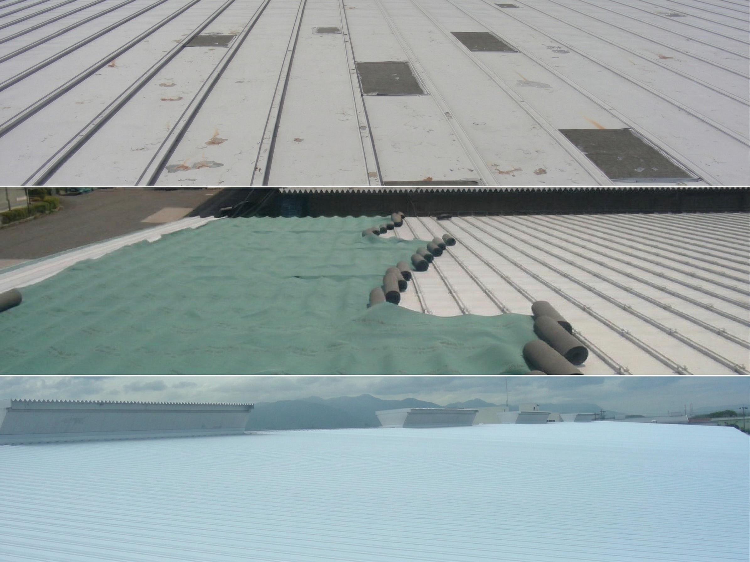 操業を止めずに雨漏りを止めた事例