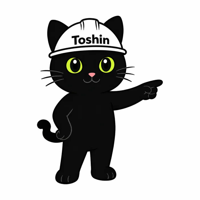 改修相談をご案内する東伸の黒猫